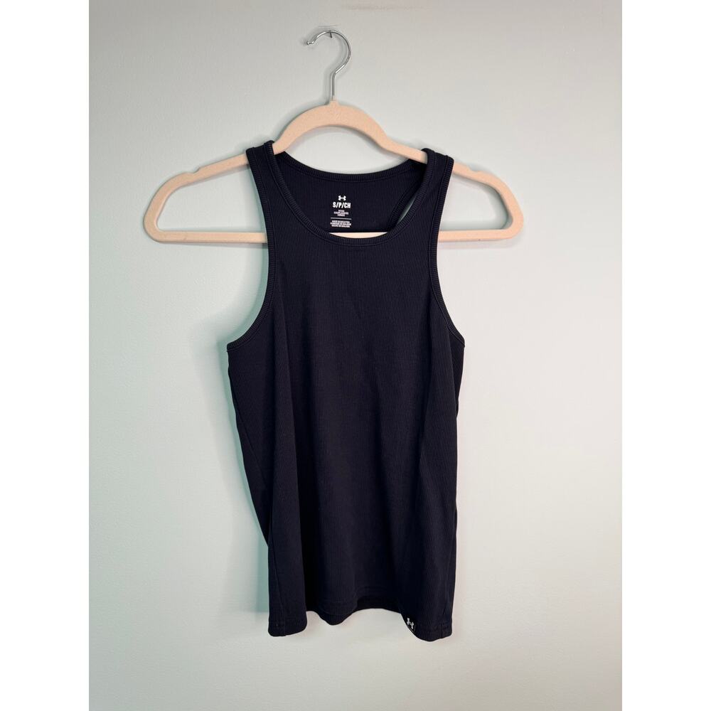 EUC! Under Armour Ribbed Hip Length Tank - Medium - Black
